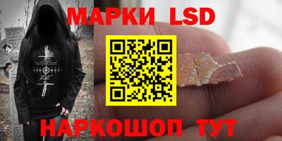 эйфоретик Азнакаево