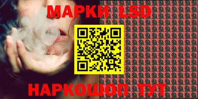 эйфоретик Азнакаево