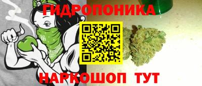 эйфоретик Азнакаево