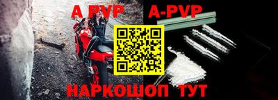 эйфоретик Азнакаево