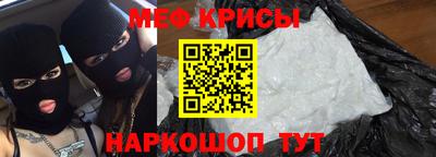 эйфоретик Азнакаево
